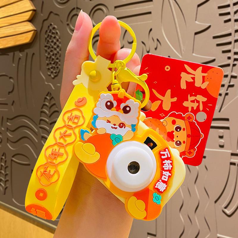 Keychain Dragon Adorable Lunar New Year Charm Silicone Cartoon Gift Accessory
