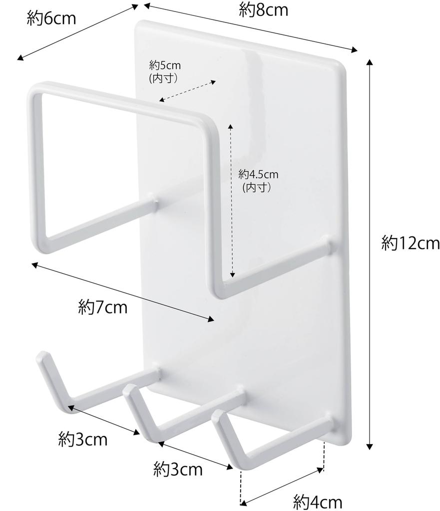 Magnetický držák na čištění koupelny Yamazaki Jitsugyo 4976 Bílý Přibl. Š8XH6XV12cm Tower Koupelna Rack Koupelna Čištění Sklad