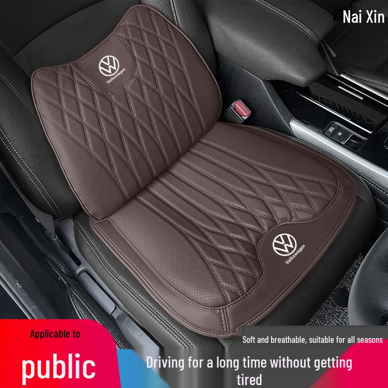 Polštářek na autosedačku a bederní opěrka z Nappa kůže pro všechna roční období, Kompatibilní s Volkswagen Lavida, Passat, Magotan, Sagitar, Lamando L, Bora.
