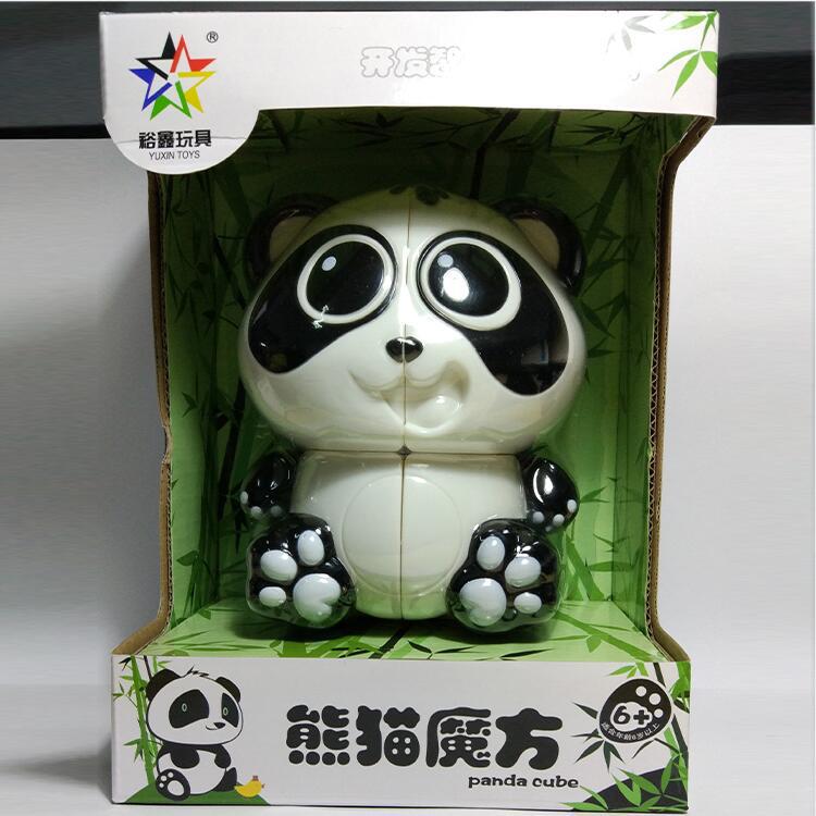 New Zhisheng Yuxin Penguin 2x2 Speed Cube Magic Puzzle Professional Cubo Magico Brain Teaser Education Toys Christmas Gifts