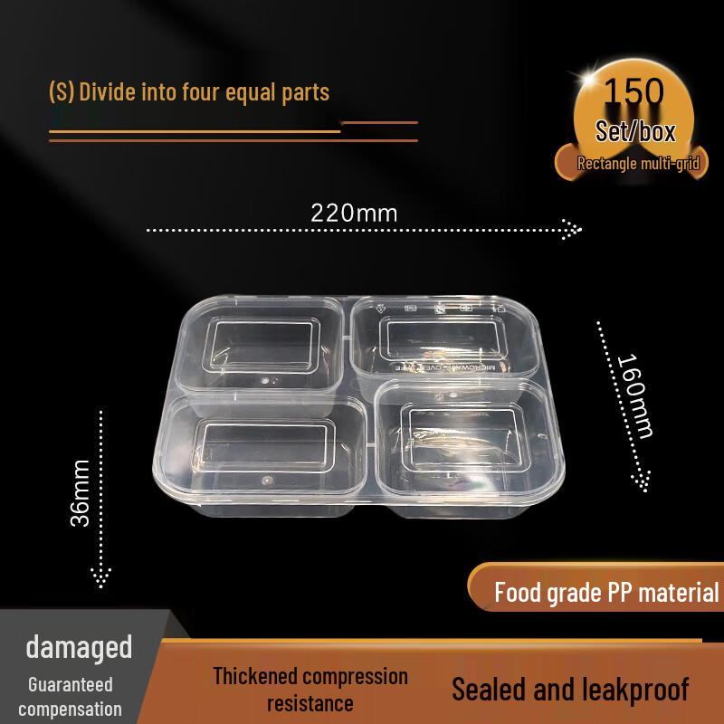 

Jiwanggu Disposable 4-Compartment Microwavable Food Container