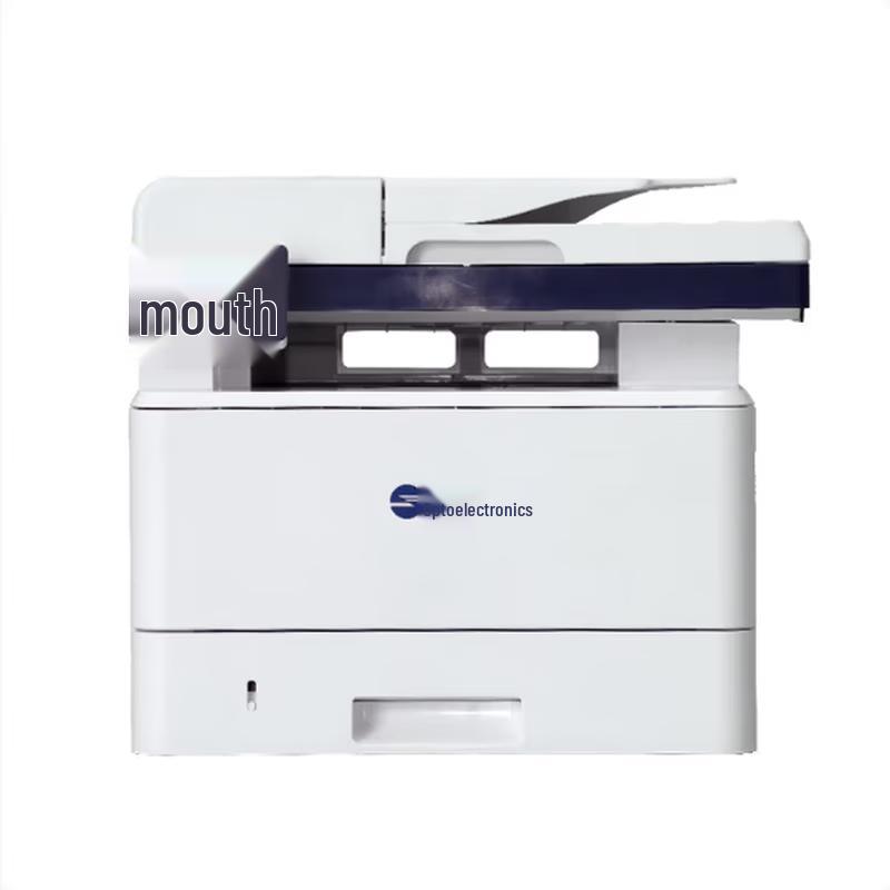 Guangdiantong MP4070DN A4 Black and White Laser Multifunction Printer CN plug (adapter included)