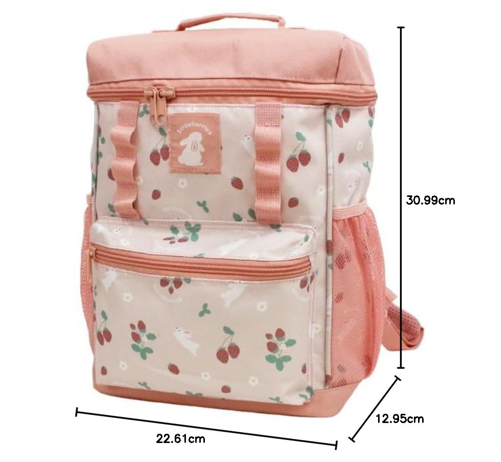 Takanami Create Square Backpack Rabbit [122060] Perfect for Kindergarten, School, and Extracurricular Activities