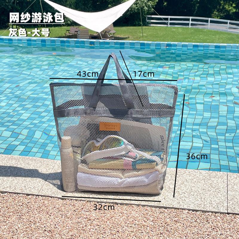 Große Netztasche für den Strand Transparente Schwimm-Tragetasche Wasserdichte Sandfeste Aufbewahrungstasche für Schwimmen Reisen Pooltasche