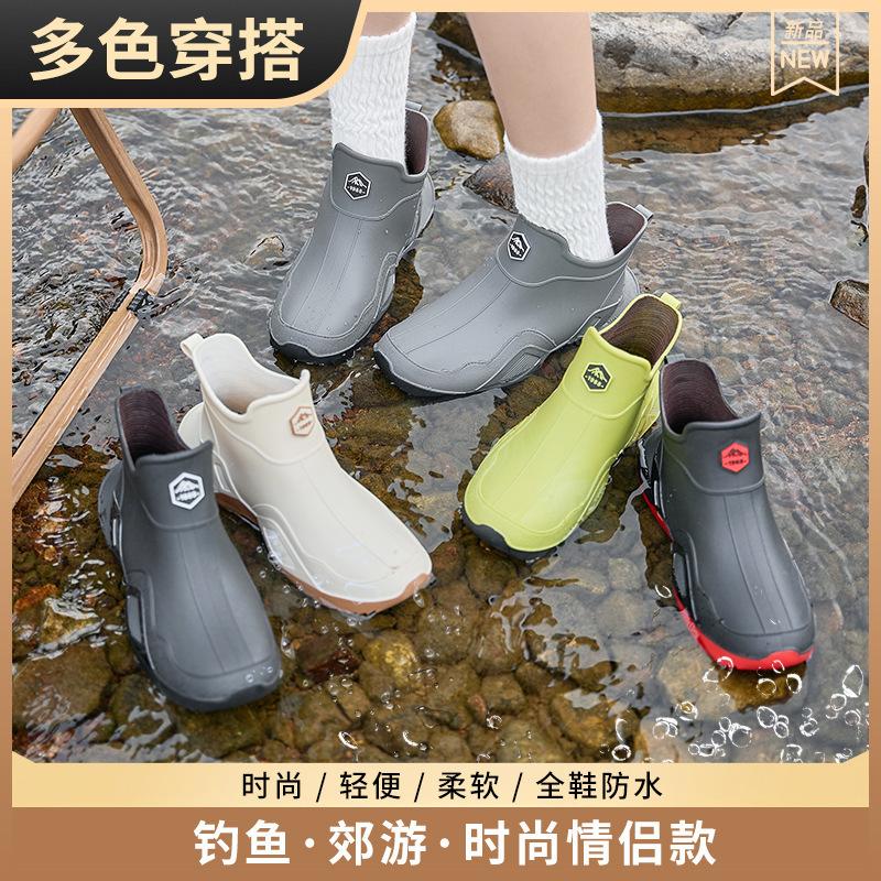 Waterproof shoes Long tube Dynamic waterproof summer rain shoes Wear-resistant multi-color optional outdoor wading rain boots men's and women's rubb