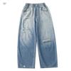 Girls Ripped Distressed Jeans Baggy Wide Leg Pants with Stretchy Waist Gradient Denim Pants for Kids Children Age 5-14Y