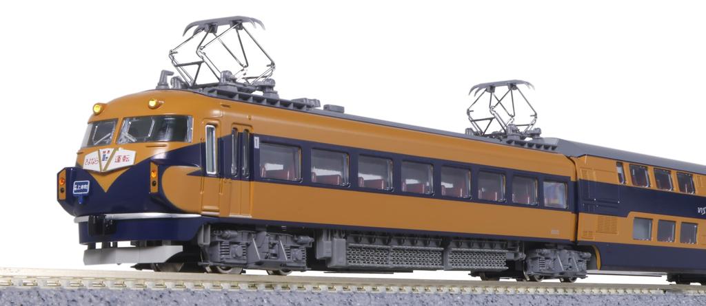 KATO N Gauge Kintetsu 10100 Series New Vista Car Triple Series Set Product Railway Model Train 9-Car Special 10-1911