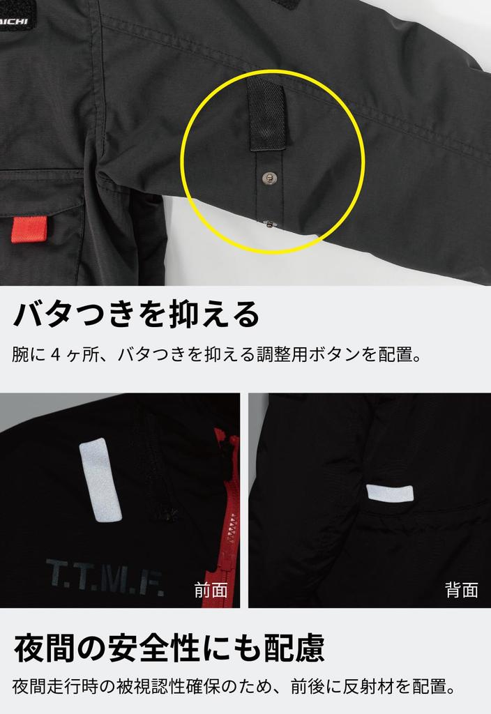 RS TAICHI Monster RSJ726 Size Motorcycle Riding Jacket for Windproof and with CE Protectors and Removable Inner Lining All-Season Parka, BLACK, L,