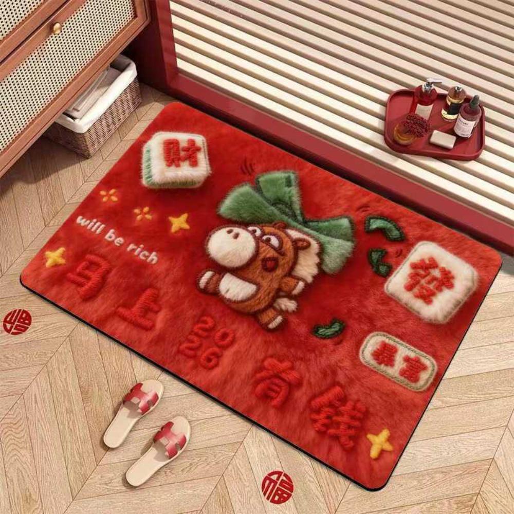 

Cute Horse Pattern New Year Door Mat Red Non-slip Bath Mat Water Absorption Soft Blanket Home Decorations