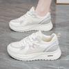 Breathable Mesh Sports Shoes, Women's Thick-soled Casual Running Shoes