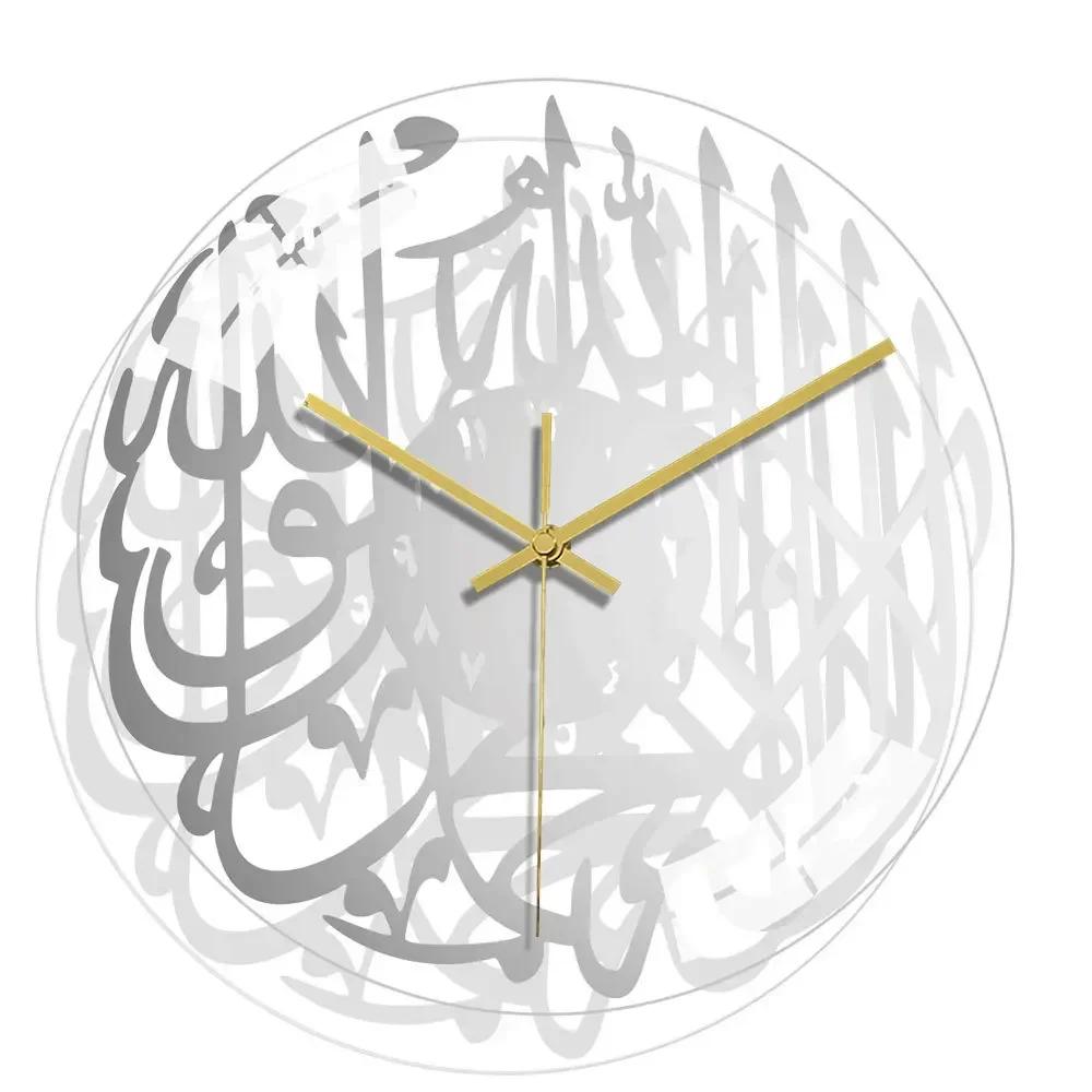 Circle Acrylic Eid Wall Clock Living Room Bedroom Home Decor Middle East Moose Muslim Ramadan Decorations 3D Wall Sticker R0Z3W7