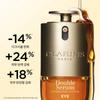 Clarins Double Serum Eye 20ml Set