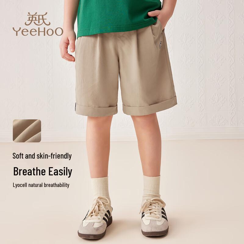 YEEHOO Boys Lyocell Linen Shorts 165