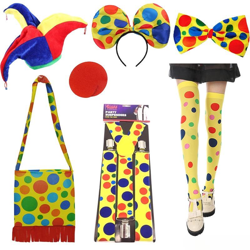 Clown Dress Up Performance Costume Colorful Rainbow Fans Exploding Head Wig Curly Hair Cover Headgear Clown Cos