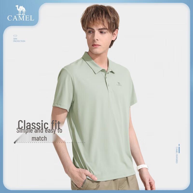 Camel Men's Quick-Dry Polo T-Shirt