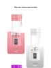 Portable USB Wireless Juicer - Compact Electric Juice Cup for On-the-Go and Home Use
