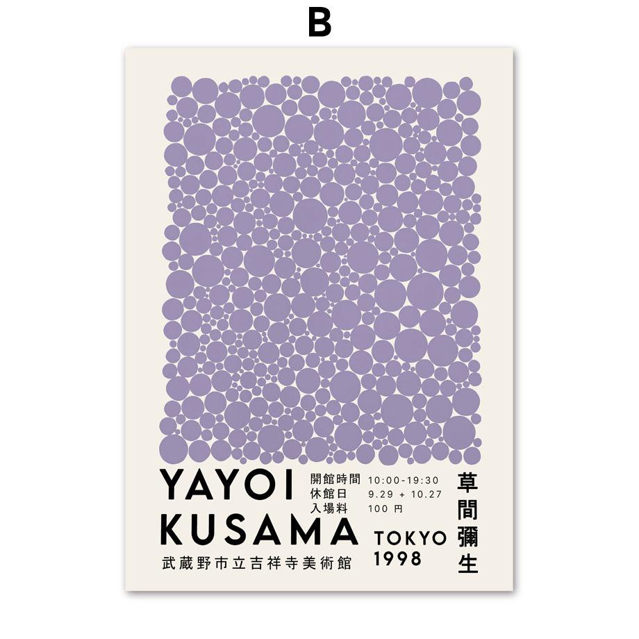 Japanese Yayoi Kusama Pumpkin Polka Dot Wall Art Canvas Painting Nordic Posters And Prints Wall Pictures For Living Room Decor