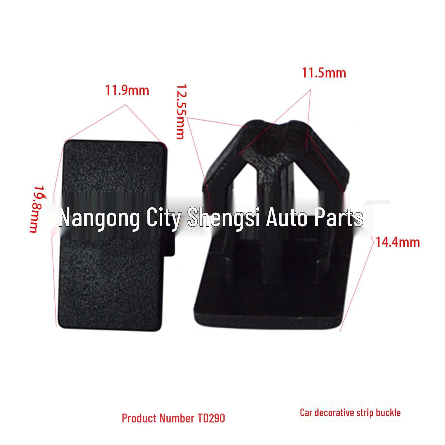 

Автомобильный отделочный панельный зажим для установки водосточного канала 10000 pcs