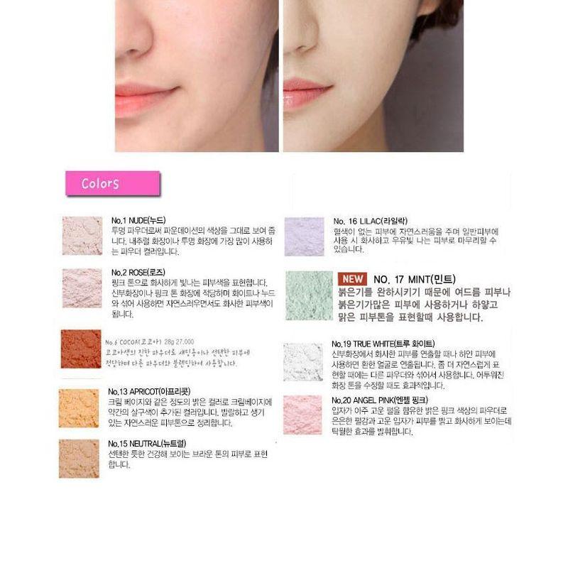AERY JO - Loose Translucent Face Powder - 9 Colors