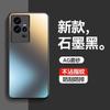 Applicable to vivoiQOO11 mobile phone case AG matte soft case lens all-inclusive iQOOneo8 anti-drop protective cover skin feel