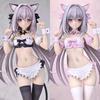 26cm Tsukihime Sakurakouji Luna Neko Ohr Version Anime Actionfigur Original Plus Alternative Farbe Sammlerstück Modell Geschenk Entworfen Für Fans