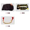 Halloween Demon Slayer Cosplay Costumes Onimai Tsuji No Miserable Cosplay Costumes Stage Performance Costumes Christmas Weekend Party