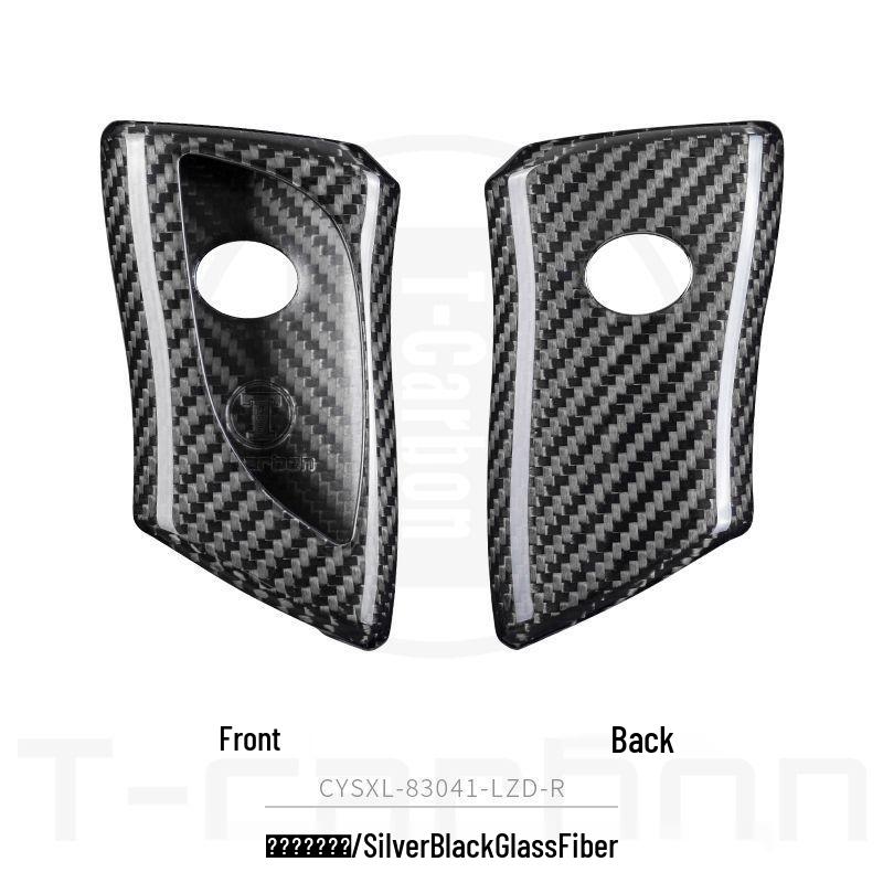 Carbon Fiber Key Case for Lexus: Compatible with ES300, RX, NX300, NX200t, UX260h Models