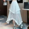 Loose Niche Design High-Waist Elegant Asymmetric Lace Tiered Cake Midi Skirt for Women