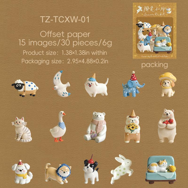 

JIANWU Ceramic Trinkets Series Vintage Life Pet Plant Character Landscape Material Collage Sticker Creative Journal Stationery