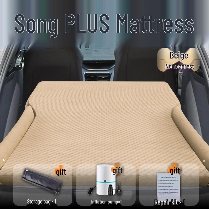 Автомобильный матрас BYD Song PLUS, кровать в багажник, надувной матрас для сна на заднем сиденье электромобиля Standard