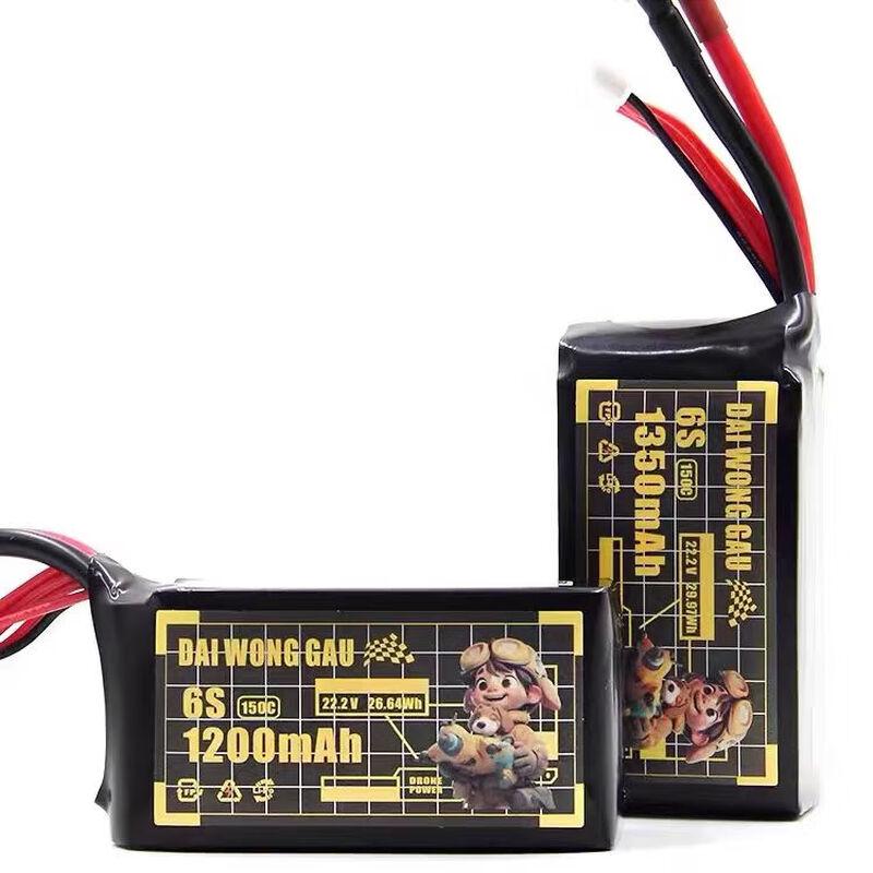 Kongji Big Yellow Dog 6S FPV LiPo Battery