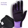 Mi Ling Windproof Winter Cycling Gloves