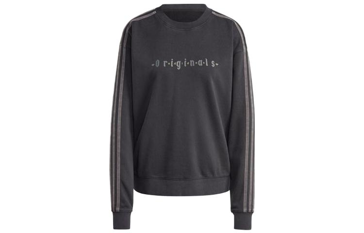 Adidas Originals Sweatshirt Women s Honor Mint Green IP7134 XS