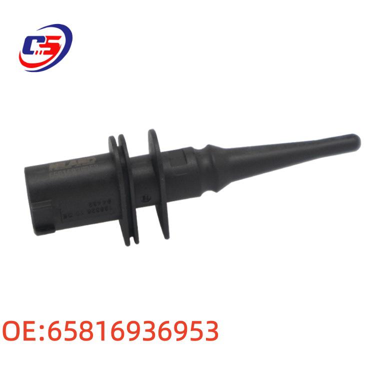 Kompatibler BMW Temperatursensor 65816905133, 65810141199, 65816936953