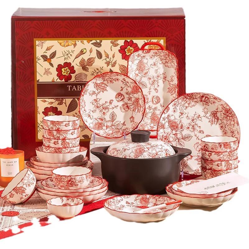 Kangmo Retro Garden 36-Piece Ceramic Dinnerware Gift Set