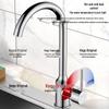 KEGOO K2058 304 Stainless Steel Kitchen Faucet