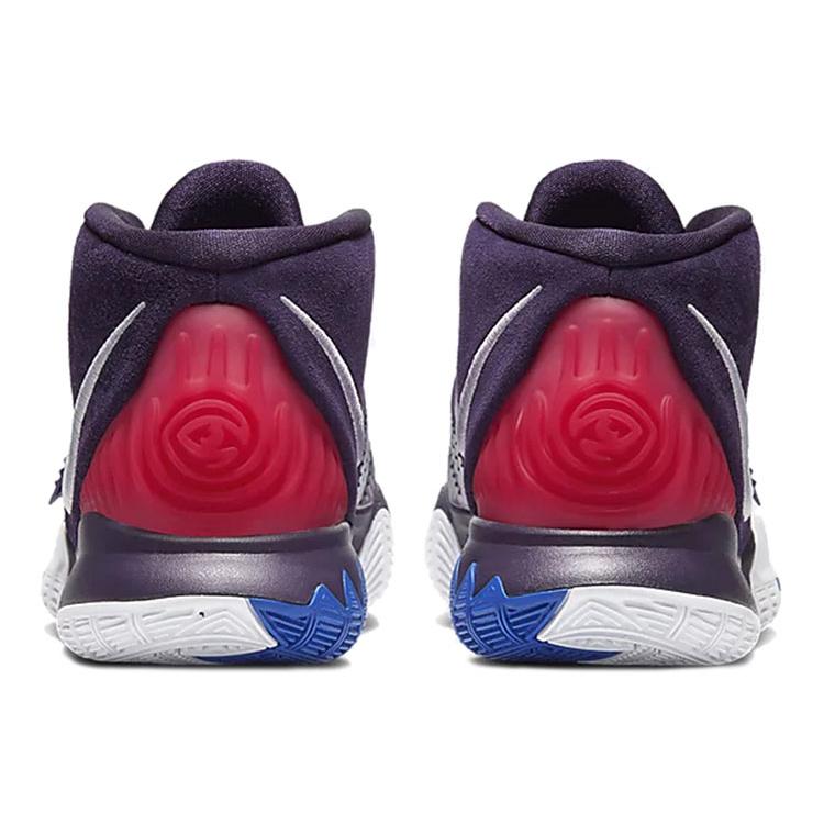 New Nike Kyrie 6 Ep 'Enlightenment' BQ4631-500