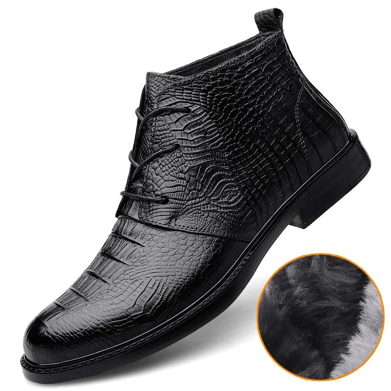 

Зимняя обувь бренда 2024 года на низком каблуке для мужчин, мужские ботильоны на шнуровке, повседневные мужские кожаные туфли на квадратном каблуке, мужские ботинки больших размеров 46