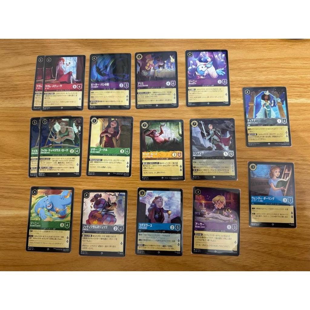 Used [Disney Lorcana / Lorcana] Card bulk sale approximately 350 pieces