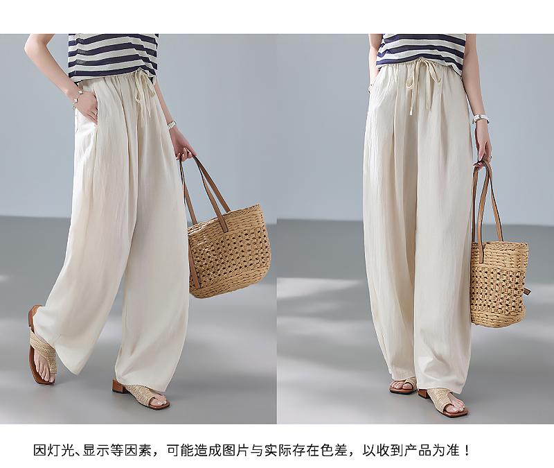 The Journey of Plain Shoes "Old Money Style Linen Lyocell Balloon Pants Summer Thin Elastic Waist Drop Breathable Casual Wide Leg Pants