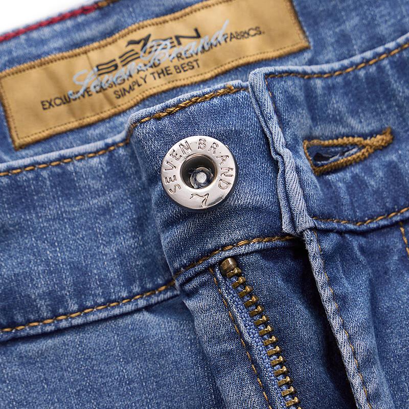 Seven Brand Men's Lyocell Blend Washed Denim Cropped Jeans