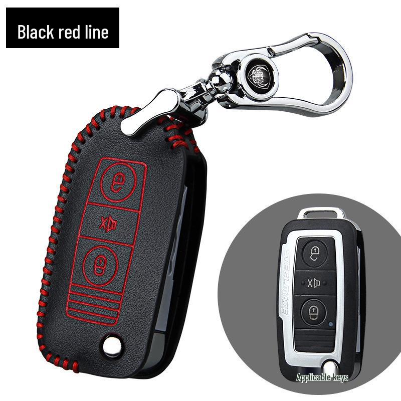 Martian Key Cover: Protective Holder for Tie Jiang Jun Car Remote Control