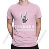 Forward Observations Group Gbrs TShirts For Unisex Fashion Cotton Tee Round Neck Stylish Chic T Shirt Big Size Clothes 2026 Summer