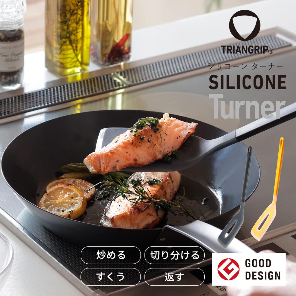 Marna Triangrip Silicone Turner (Black) with Spatula (Thin Tip for Easy Turning), Kitchen Tool, Scratch-Resistant, K537BK