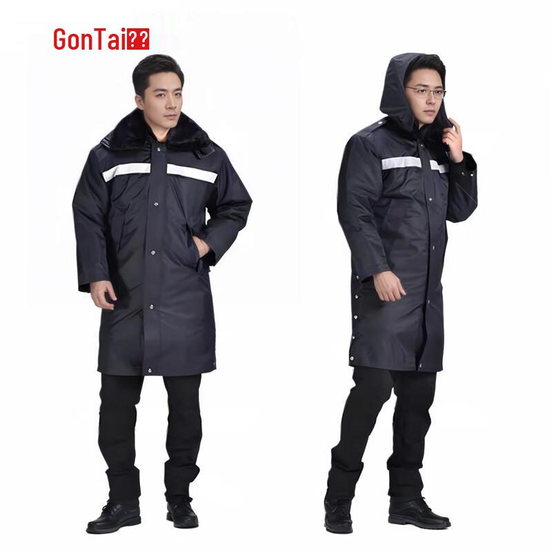 Gongtai Extended Reflective Security Cotton Jacket 180