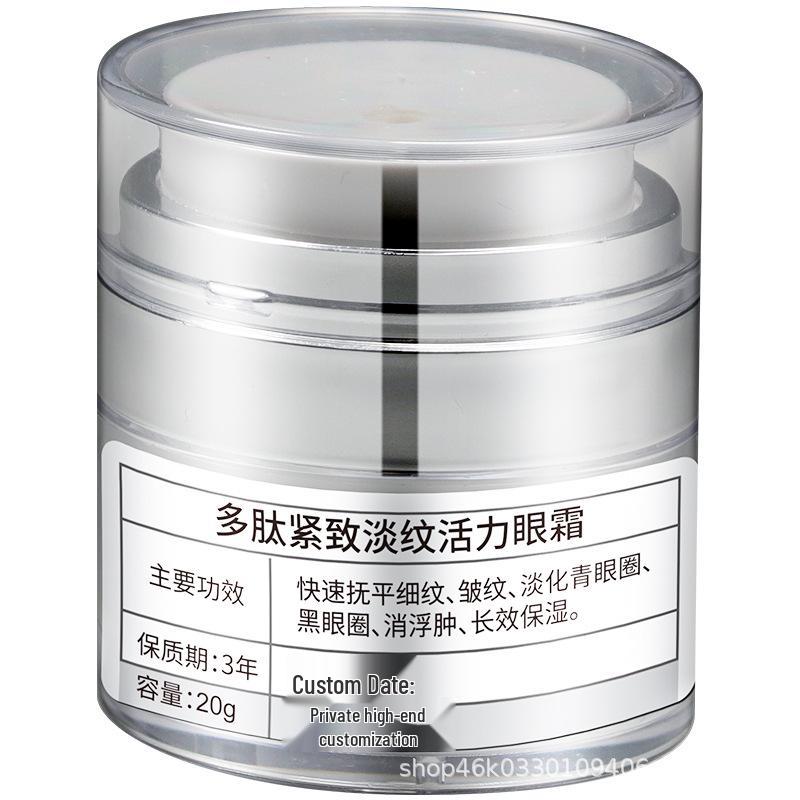 Firming Anti-Wrinkle Eye Cream with Snake Venom Peptide & Pro-Xylane