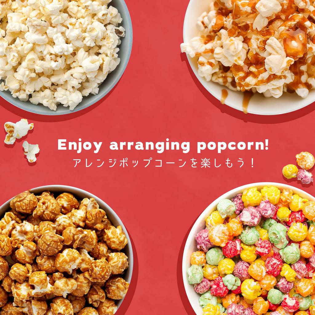 applife Popcorn Maker Safe for Home Great for Parties and and Delicious Homemade Food Easy, Automatic, Use, Events, Baking, (Orange)