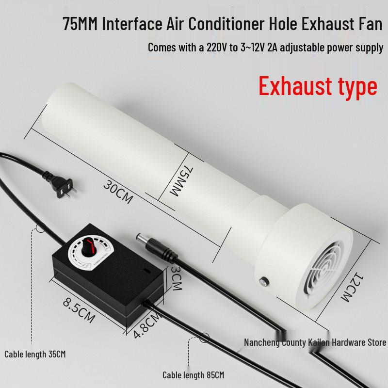 Ventilator de evacuare mini casnic pentru găuri de aer condiționat (75/63/50) - Ideal pentru Dormitoare Mici
