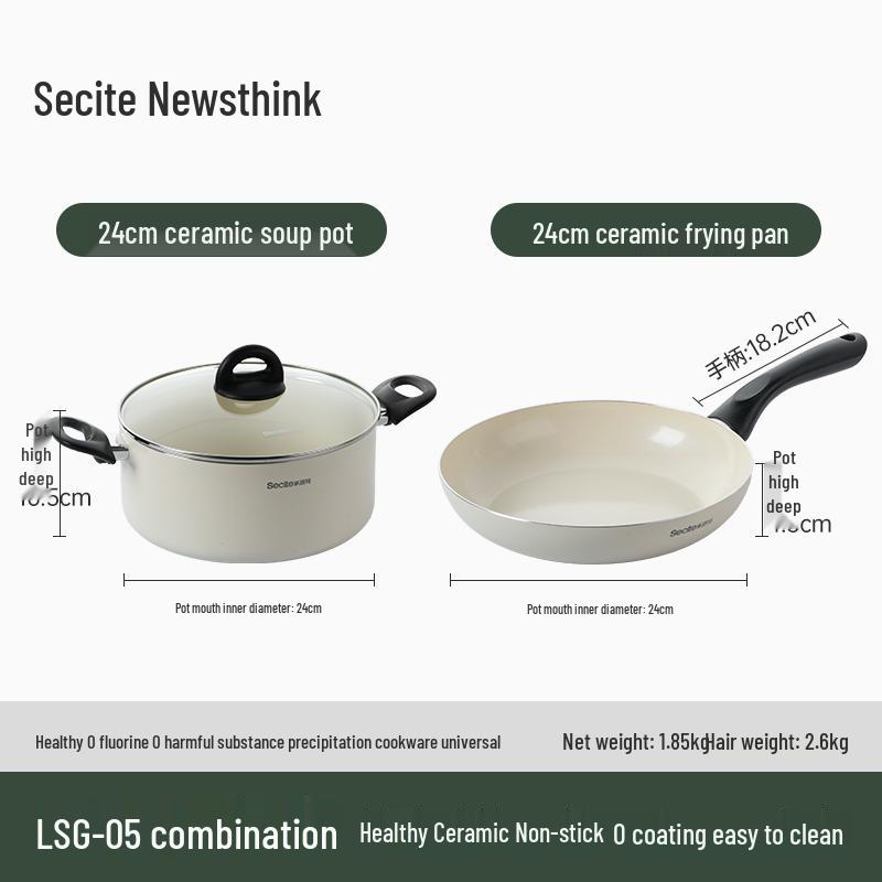 Xinsite 24cm Ceramic Non-stick Cookware Set