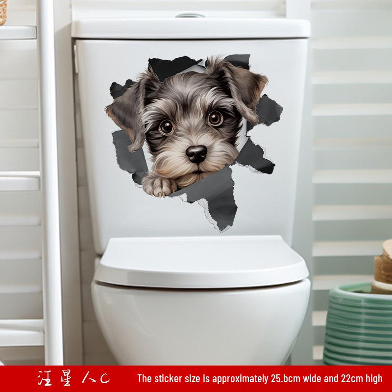 3D Cartoon Pet Stickers - Dog Toilet & Bedroom Home Decor, Self-Adhesive